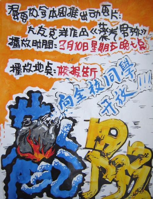 办假的佛罗里达州ID